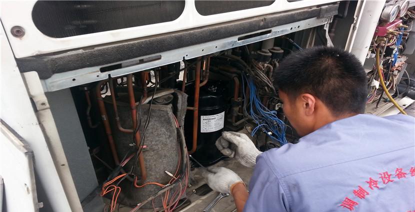 淺談蘇州中央空調維修平臺哪家好？